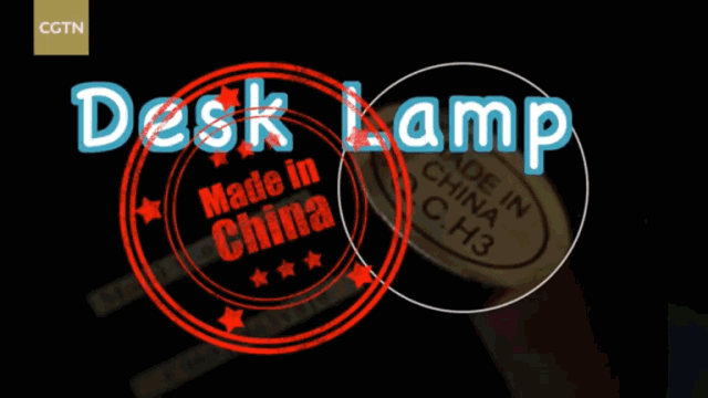 made in China动图.gif