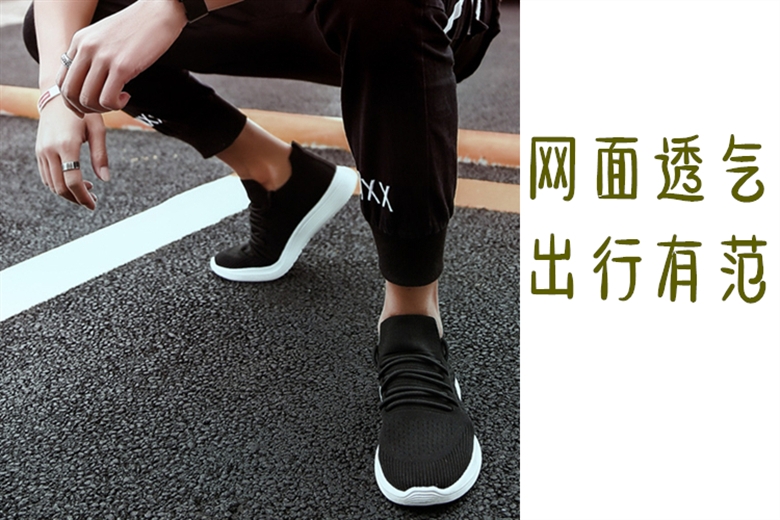 鞋8中文.jpg